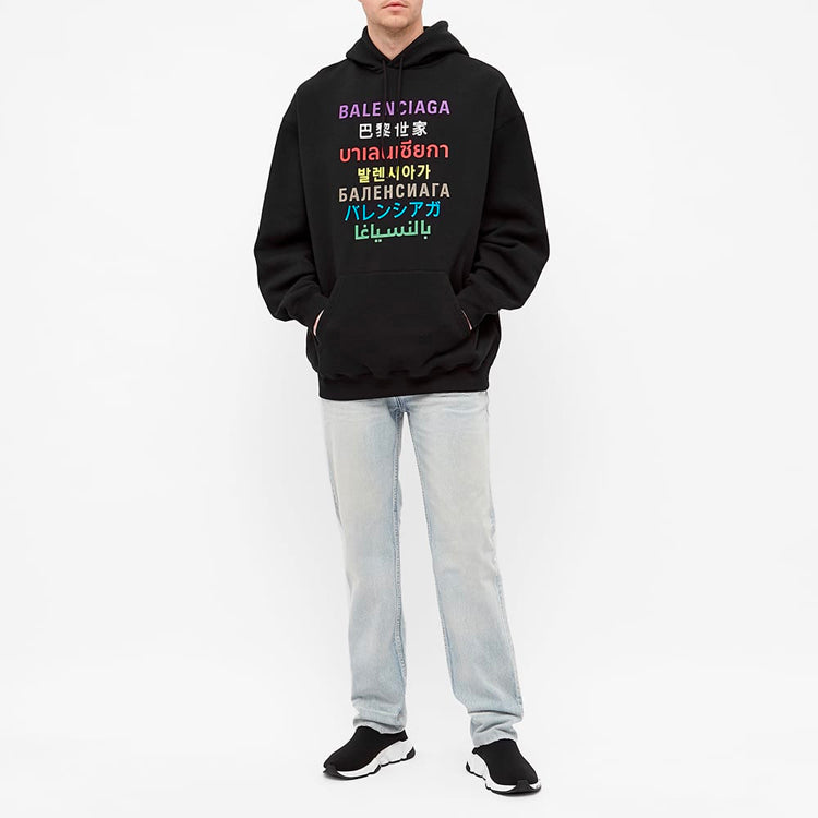 Balenciaga Multi-Color Logo Classic Black 570811TJVI62771