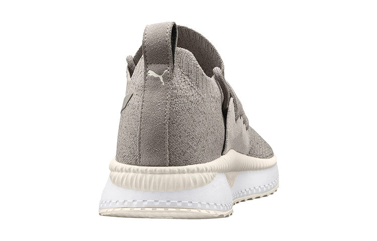 PUMA Tsugi Apex Evoknit Low Running Shoes Brown/White 366432-04