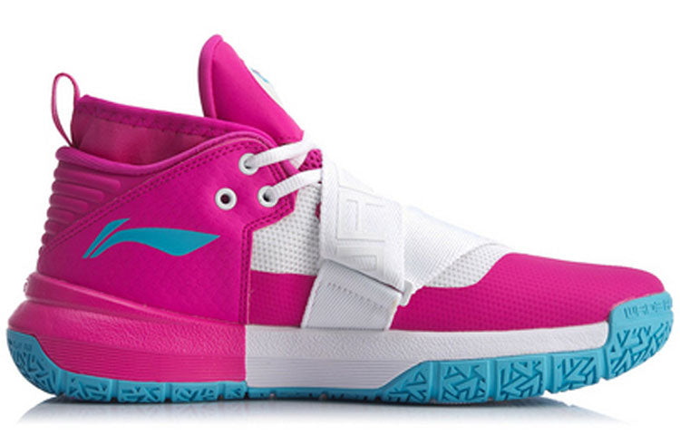 Li-Ning Wade All City 7 'White Pink' ABAP105-6