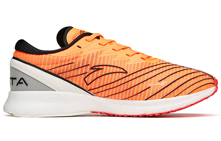 ANTA C202 3.0 Running Shoes 'Orange' 112145562S-6