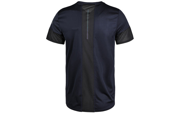 adidas 25/7 Rise Up N Run Parley Tee 'Blue' EK2861