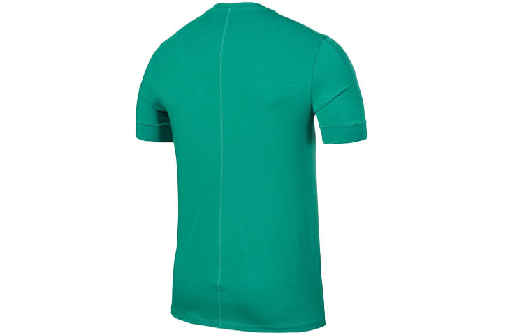 Nike Yoga Dri-FIT Sports Quick Dry Short Sleeve Green BV4035-370