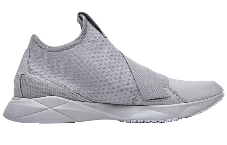 Reebok Supreme Strap Low-Top Grey CN7190