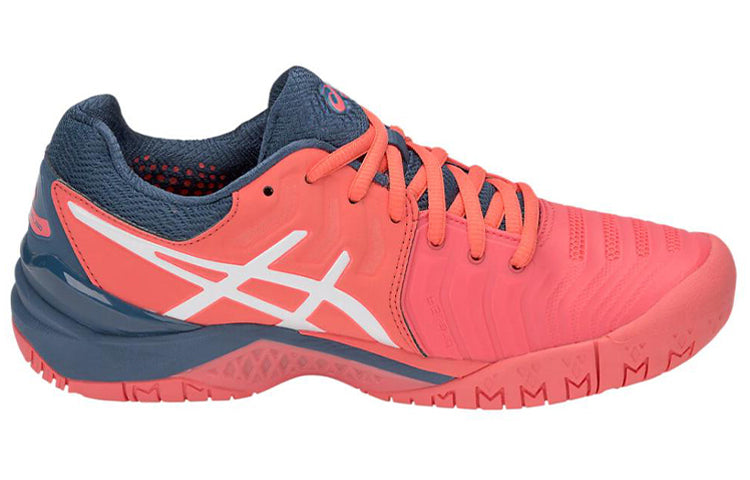 (WMNS) ASICS Gel Resolution 7 'Papaya' E751Y-701