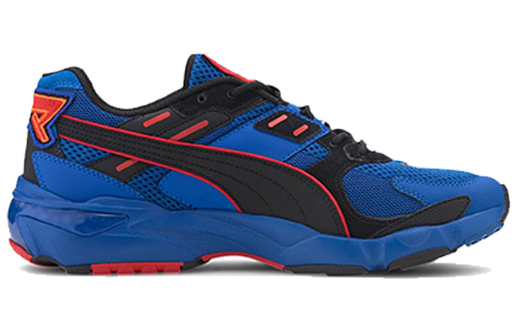 PUMA LQDCELL Extol 'Japanorama Pack' 373376-01