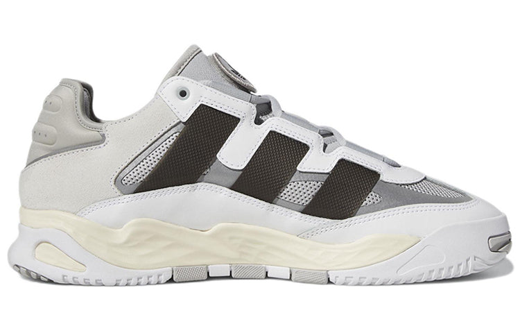 adidas Niteball 'White Grey' GW2016