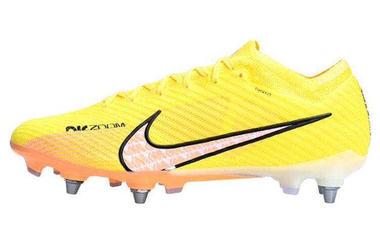 Nike Zoom Vapor 15 Elite SG-PRO 'Yellow' DJ5594-781