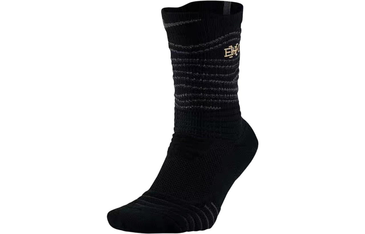 Nike BHM Elite Versatility Crew Socks 'Black' SX5470-010