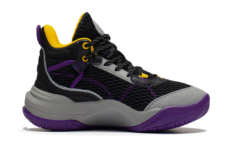 (GS) Li-Ning Lei-Rim Mid 'Black Purple Yellow' YKBS054-1