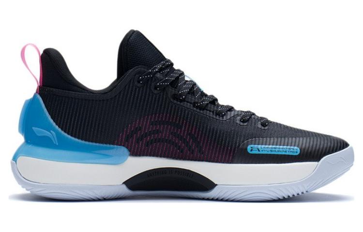 Li-Ning YuShuai Retro On Court 'Black South Coast' ABPS031-1