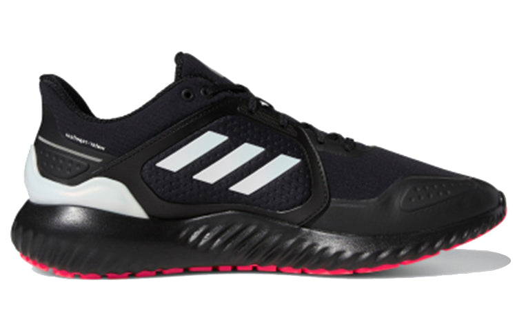 adidas Climawarm Bounce Irid Black/White FX0185
