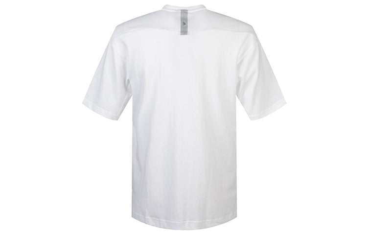 adidas M Tee Ref Sports Short Sleeve White FT2776