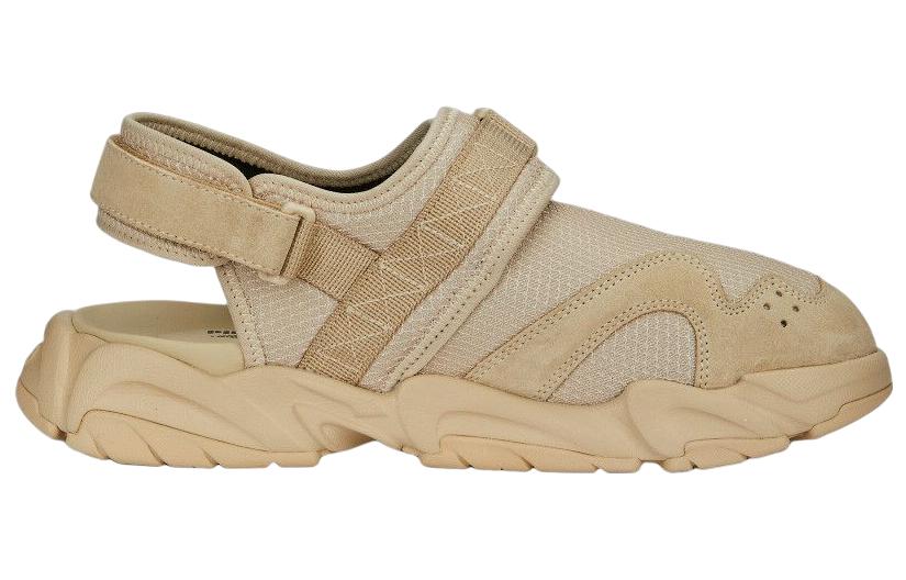 PUMA TS-01 Tonal 'Granola' 390751-02