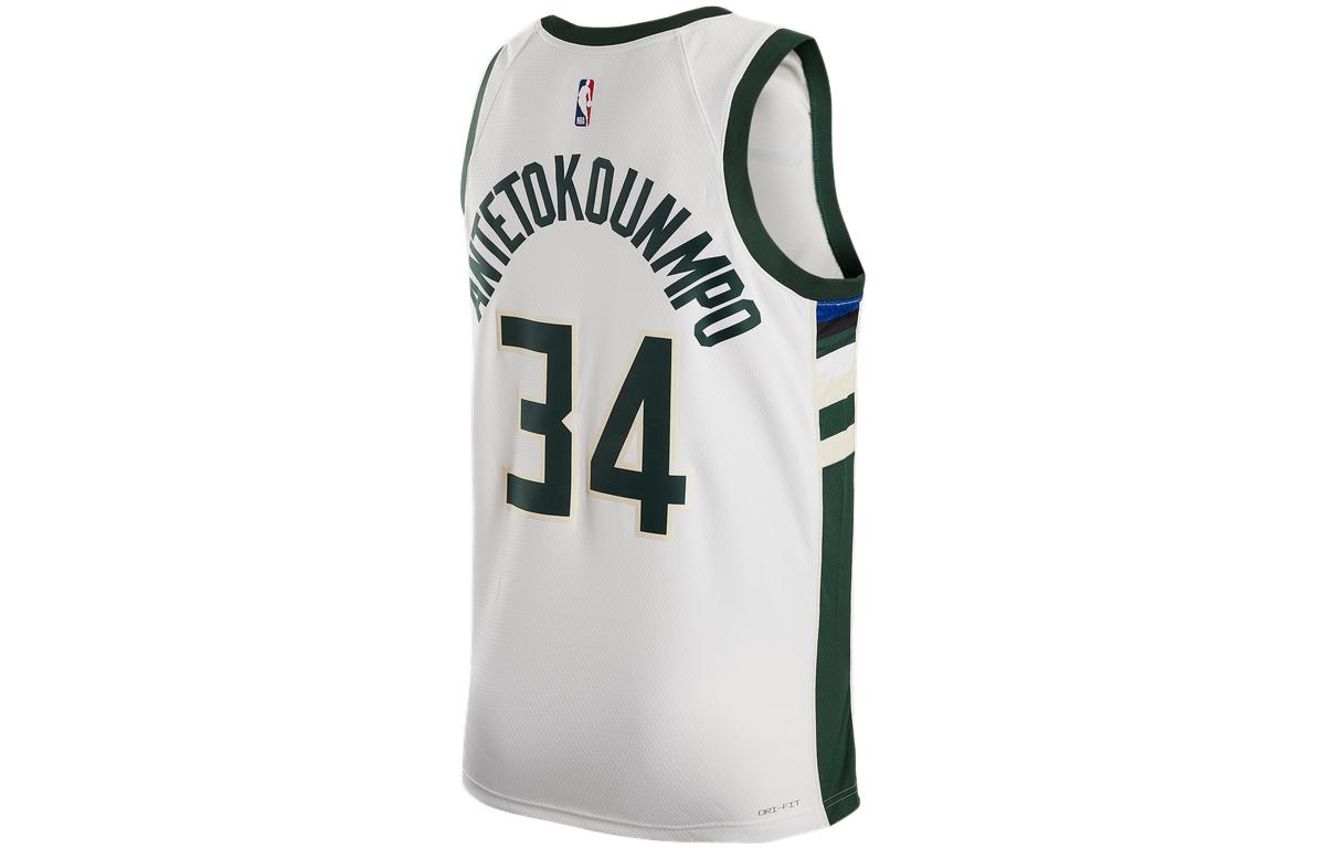 Nike Dri-FIT NBA Milwaukee Bucks Association Edition 22/23 Swingman Basketball Jersey 'Giannis Antetokounmpo' DN2084-100
