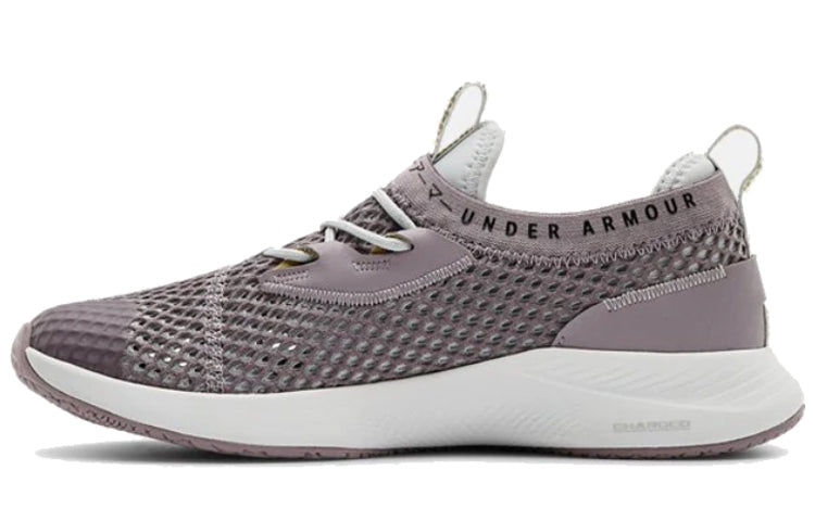 (WMNS) Under Armour Charged Breathe Smrzd 'Purple' 3022585-500
