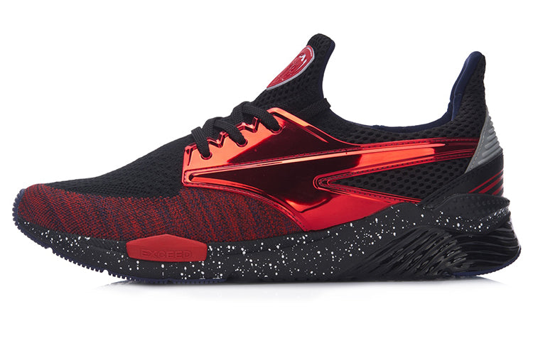 Li-Ning Exceed x Marvel 'Star Lord' AGCM033-7