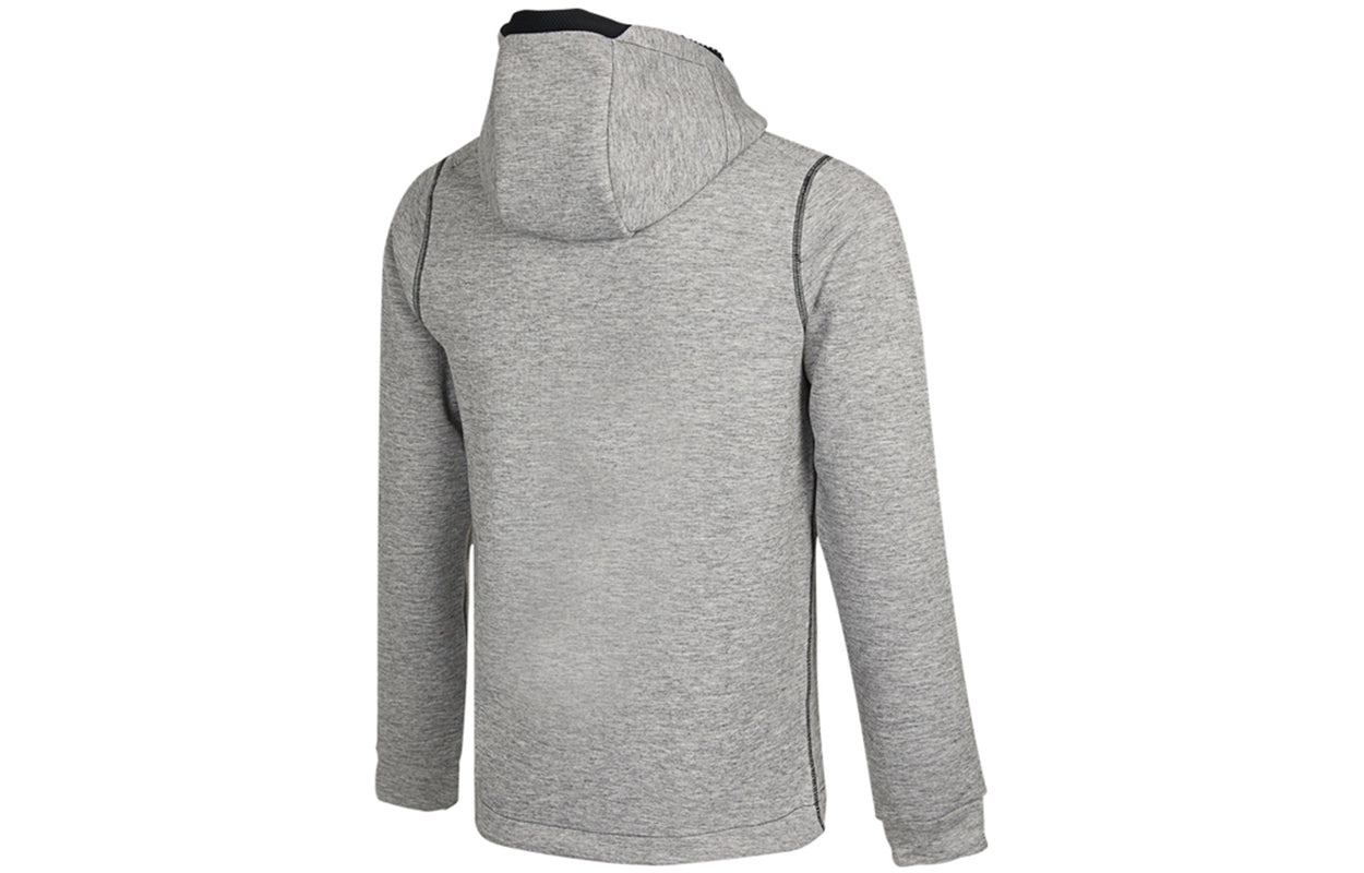 Nike Knit Sports hooded Logo Jacket Gray DD1879-010