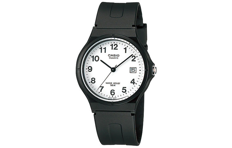 Casio Retro Fashion Business Analog Resin Strap Watch 'White Black' MW-59-7BJH