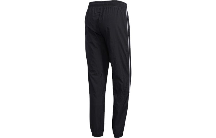 adidas neo M Brnd Prd Tp Sports Pants Black GK5879