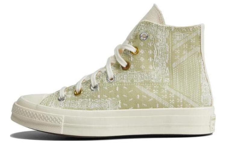 Converse Chuck 70 High 'Bandana Vitality Green' A04496C