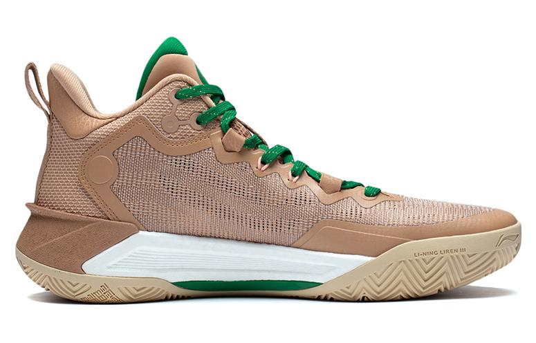 Li-Ning LiRen 3 'Christmas Beige' ABAS091-5