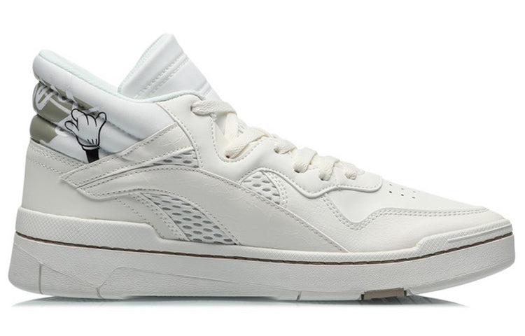 Li-Ning Superwave Mid 'White' AGCQ061-1