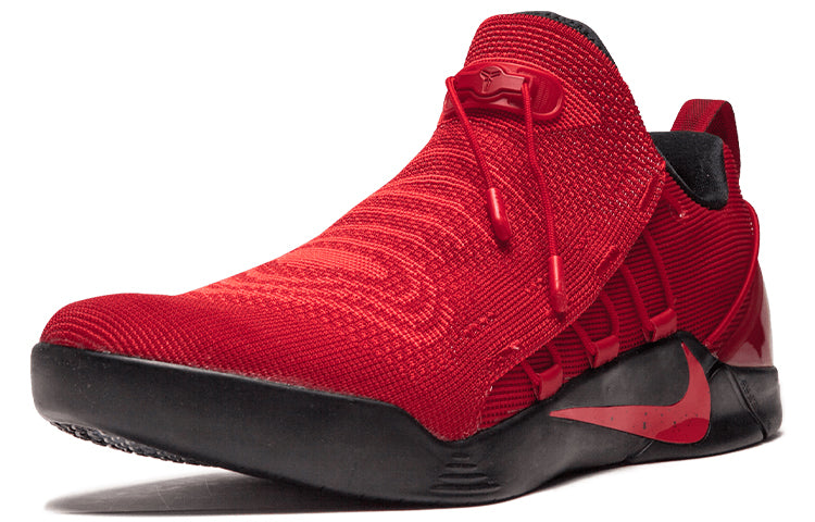 Nike Kobe A.D. NXT 'University Red' 882049-600