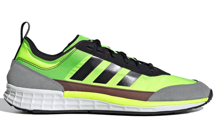 adidas originals SL 7200 'Black Green Grey' FV3892
