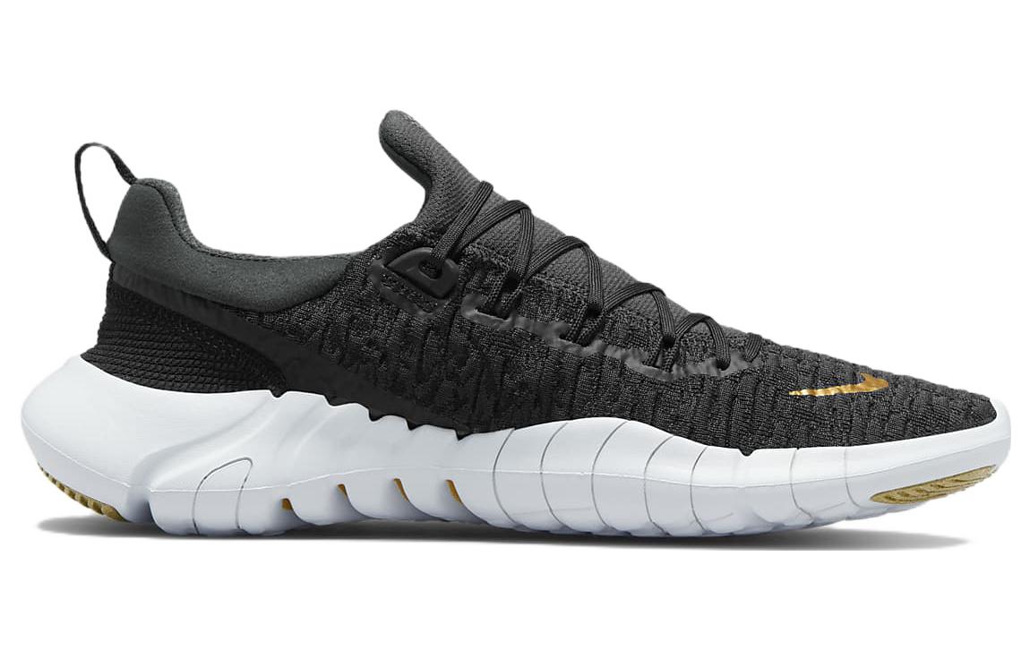 (WMNS) Nike Free Run 5.0 Next Nature 'Dark Smoke Grey Metallic Gold Coin' CZ1891-005