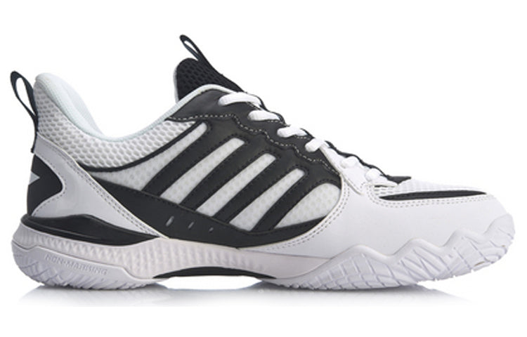 Li-Ning Halberd2 Lite 'White Black' AYTQ019-1