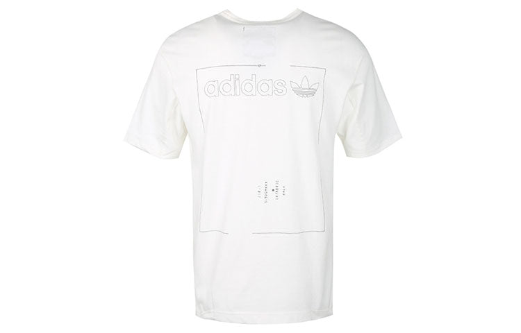 adidas originals Chest Logo Round Neck Short Sleeve White DV1943