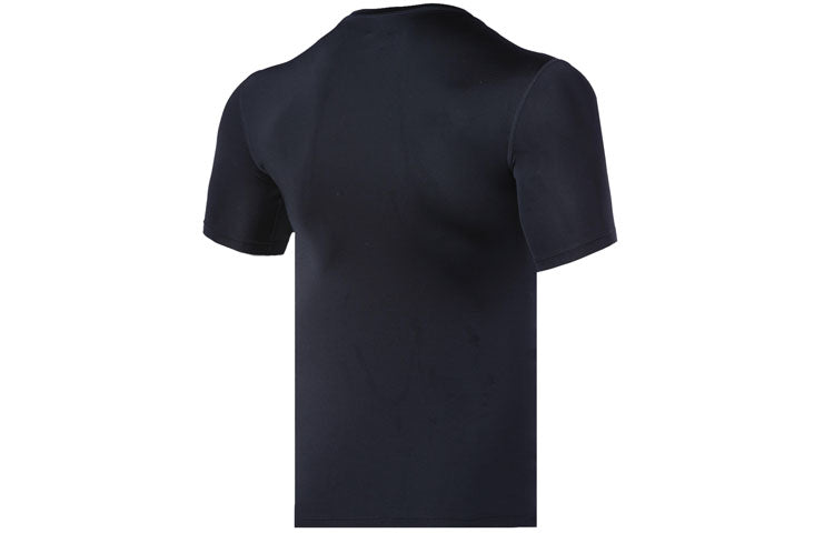 Li-Ning Training T-Shirt 'Black' AUDQ041-1