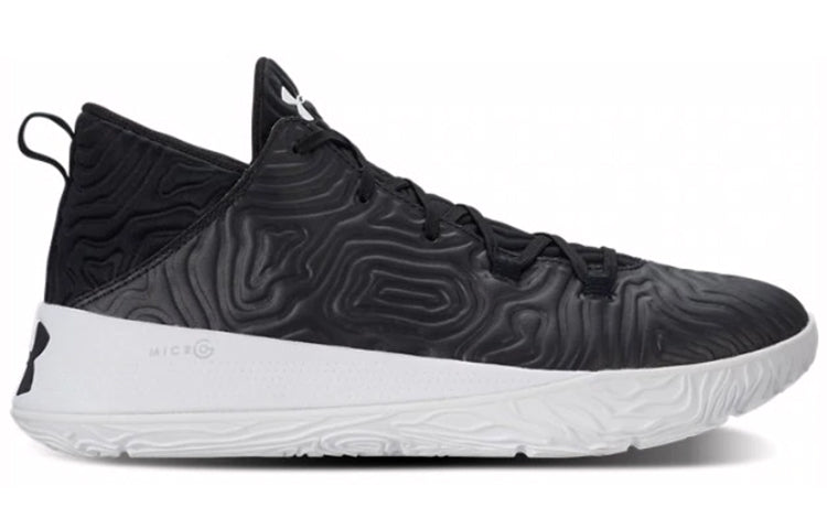 Under Armour Escalated BB Black 3023955-001