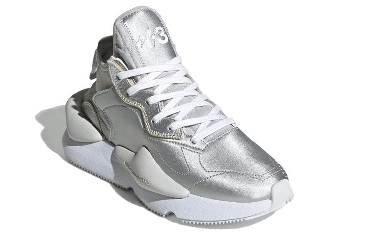 adidas Y-3 Kaiwa 'Silver Metallic' FU9186