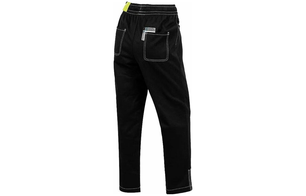 (WMNS) adidas Neo CESP Pants 'Black' IA6893