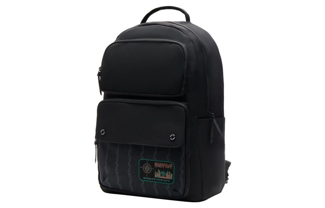 Li-Ning BadFive Logo Backpack 'Black' ABSS165-1