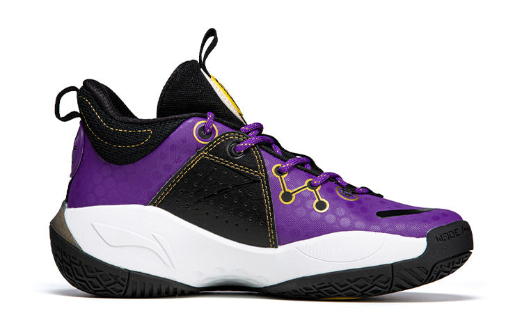(GS) Li-Ning Wade All City 9 V1 'Purple Black' YKBR076-13
