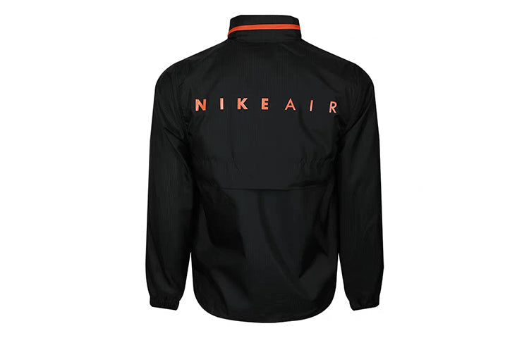 Nike Sportswear Full-length zipper Cardigan Jacket Black CW4820-010