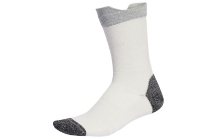 adidas x and wander TERREX COLD.RDY Wool Socks 'White' HM3860