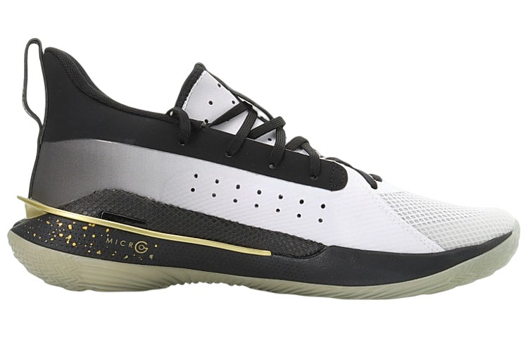 Under Armour Curry 7 'For The Game' 3023300-104