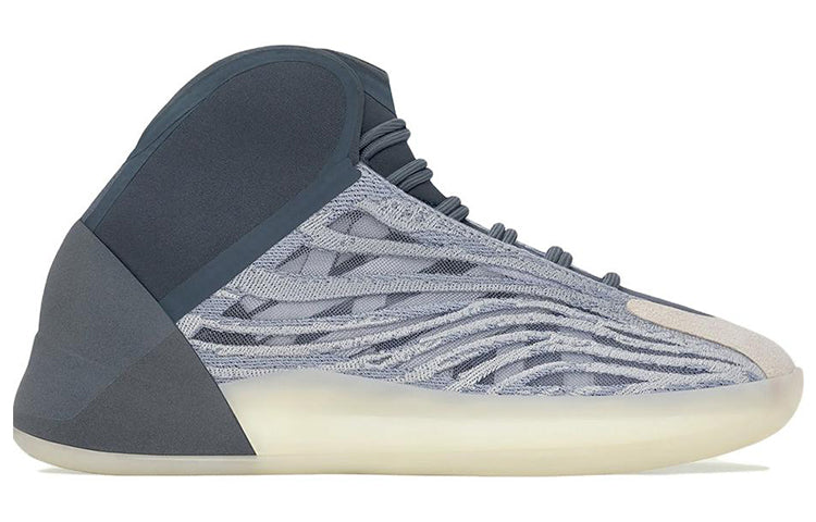 adidas Yeezy Quantum 'Mono Carbon' GX6594