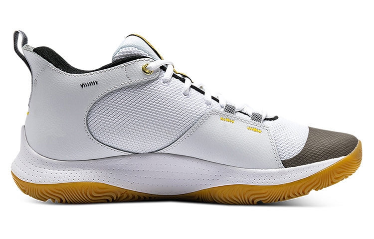Under Armour 3Z5 NM 'White Metallic Gold' 3024764-106