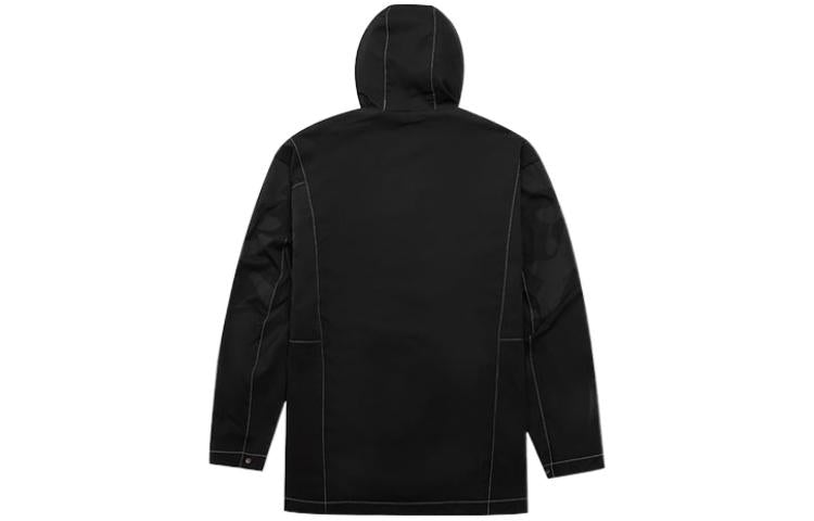 adidas Solid Color Full-Zip Hooded Jacket Black HI6863