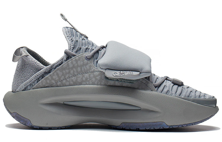Li-Ning YunYou Low 'Grey' AZGS107-3