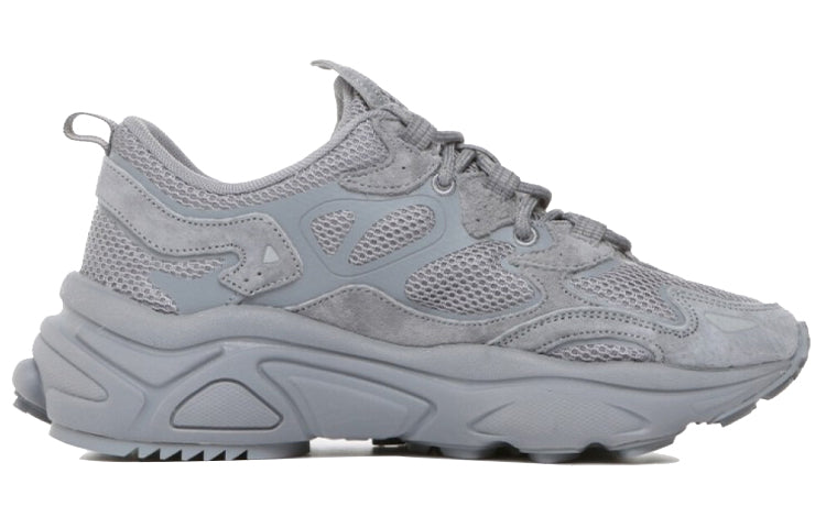FILA Tenor City Low Top Clunky Sneaker Grey 1RM01559_050