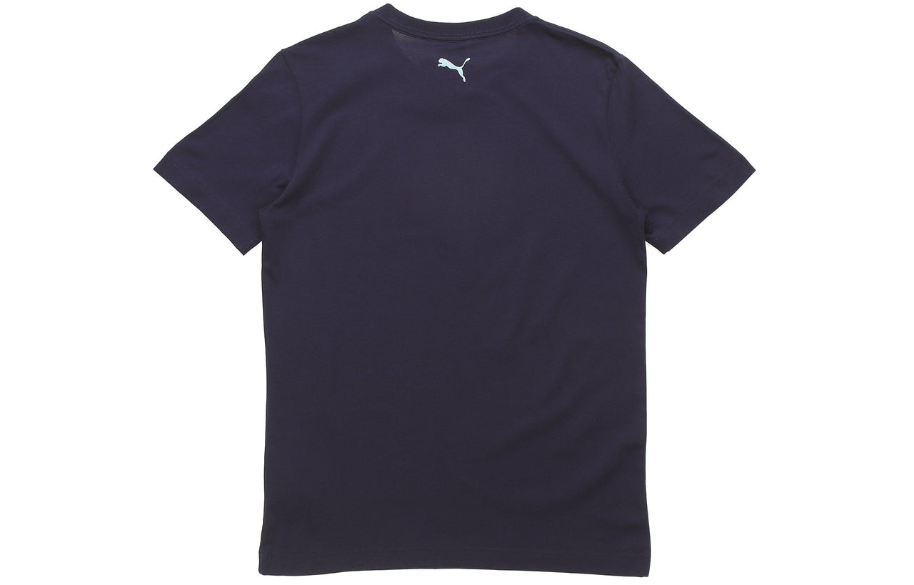 PUMA Essentials Logo T-Shirt 'Navy Blue' 588011-06