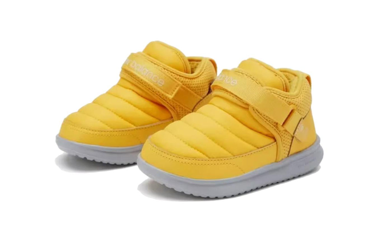 (TD) New Balance MMOC Shoes 'Yellow' IHMMOCYG