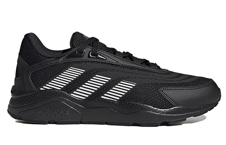 adidas Crazychaos 2.0 SU 'Triple Black' GV7055