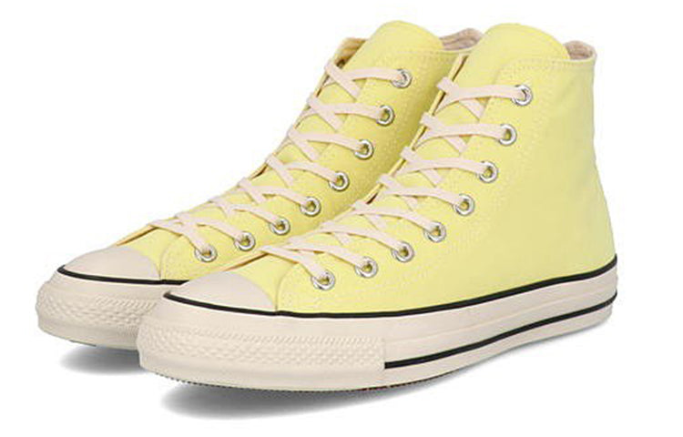 Converse Chuck Taylor All Star Pet-Canvas Hi 1SC489