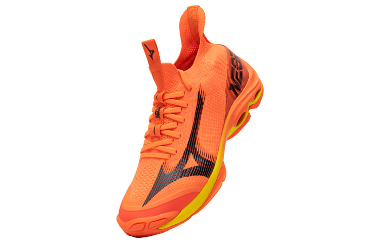 Mizuno Wave Lightning Neo 2 'Neon Flame' V1GA220202